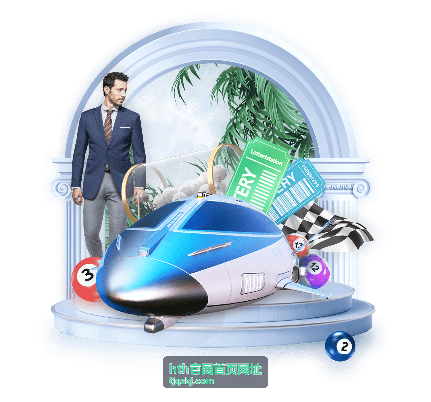hth官网首页网址备用访问通道说明